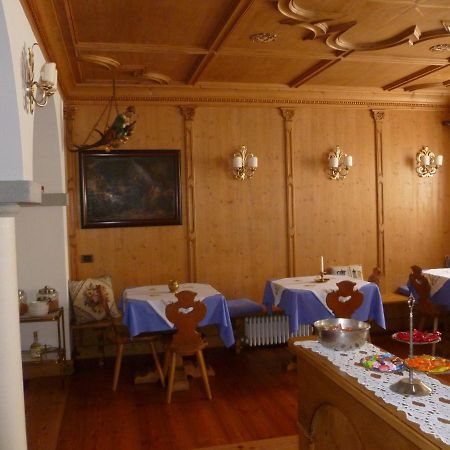 Cadore Haus أورونزو دي كادوري المظهر الخارجي الصورة